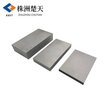 Ӳ�|�Ͻ��u䓇��aYG15/YG20����ĥ�u䓰��͸� �g�u䓈A��S��