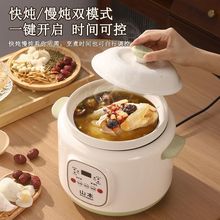 ɽ�����ȫ�Ԅ��Ҝ�ɰ偼��������մɶ๦�ܟ����B���냺�oʳ