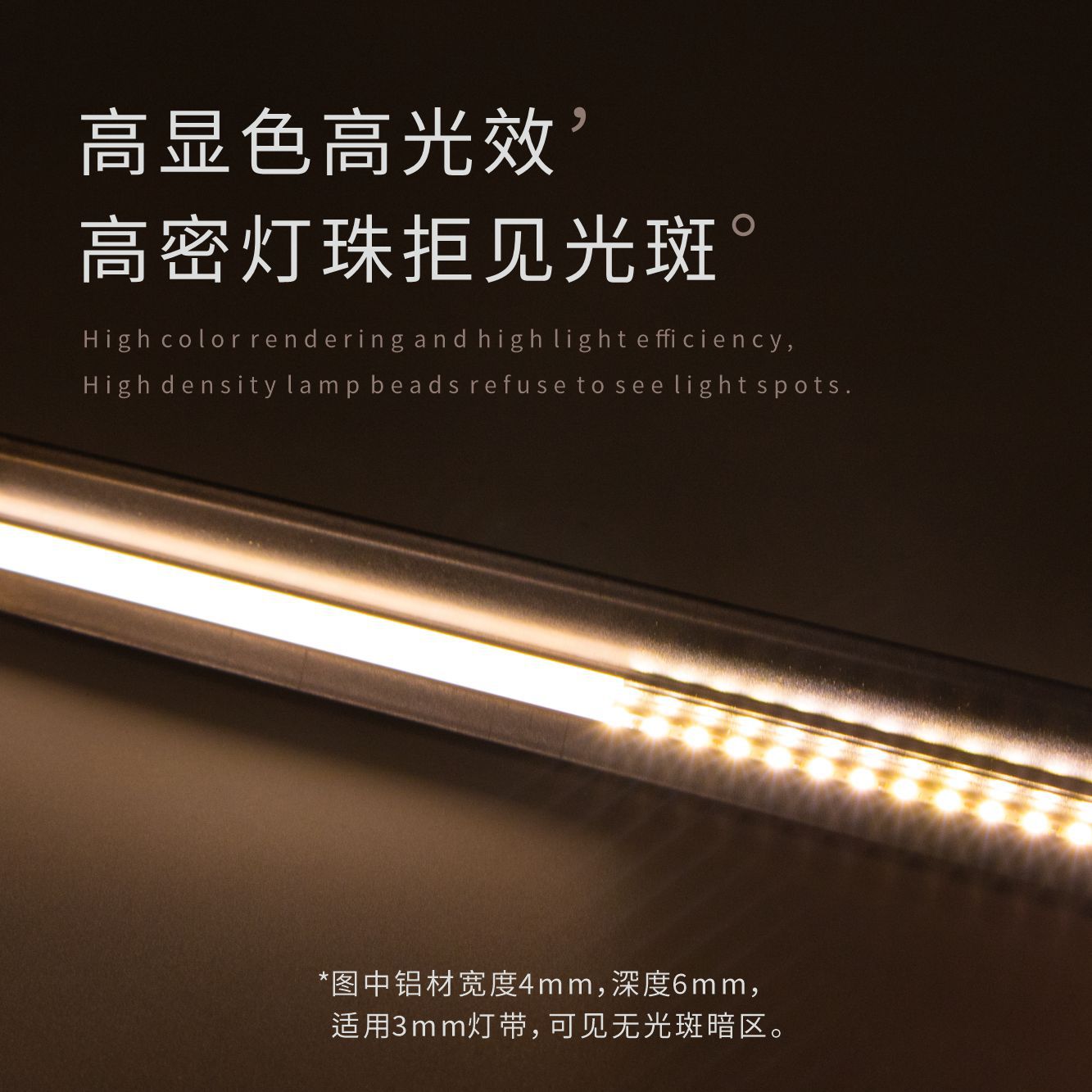 3MM 넓은 매우 좁은 SMD 스트립 5MM 울트라 좁은 24V 저전압 스트립 LED 스트립 자체 접착 높은 디스플레이 손가락 슈퍼 밝은 LED 스트립