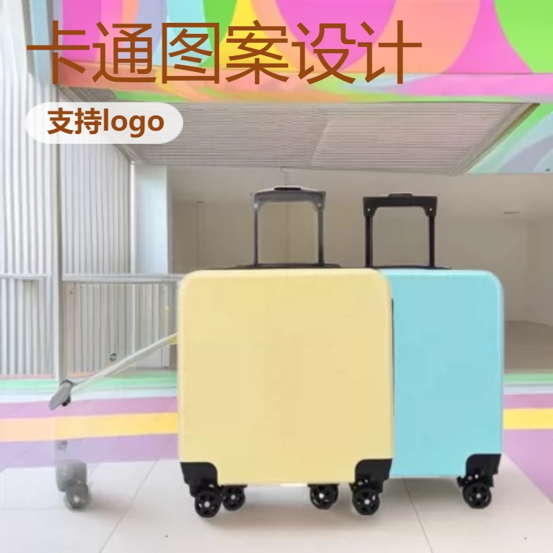 새로운 만화 캐릭터 어린이 여행 가방, 로고 인쇄 가능, 회전 바퀴, 남녀 초등학생용 트롤리 가방, 무광 여행 가방