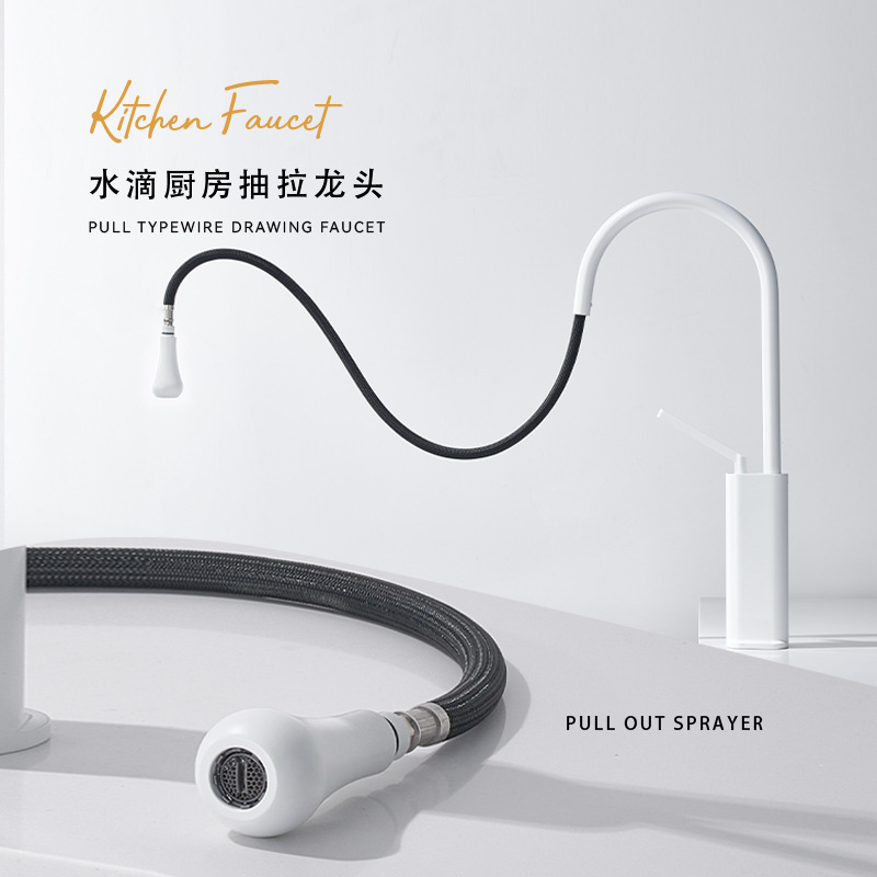 Cross-border foreign trade high-value pull-out digital display pull-out water drop faucet basin kitchen cold and hot creative faucet Cross-border foreign trade high-value pull-out digital display pull-out water drop faucet basin kitchen cold and hot creative faucet