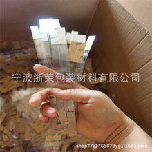 �S�ҹ���PET�������l���Ϗ���PVC������ ��͸��Ƭ