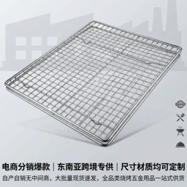 筷子;牙签、牙线;一次性签子