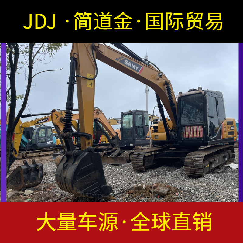 三一135挖掘机二手出售 九成新中型挖土机挖国产钩机