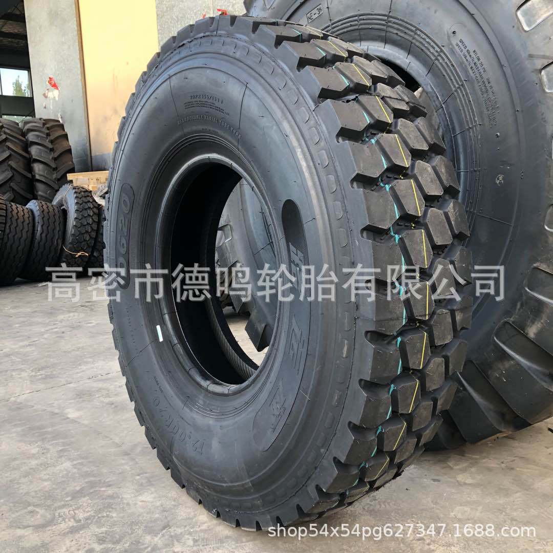 1200r20全钢丝1100载重1000大货车900真空11r12r22.5轮胎