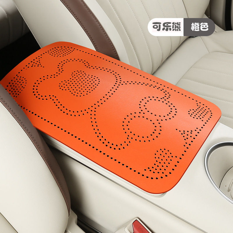 Armrest Box Cover | Fushou Armrest box pad - black-orange