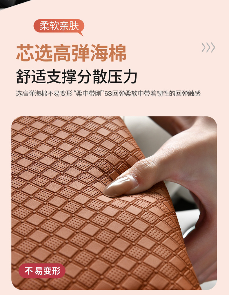 Car Armrest Box Pad, Tissue Box, Heightening Pad, USB Charging