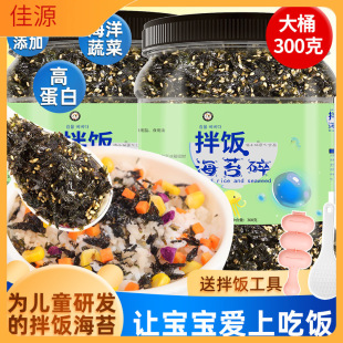 ֥�麣̦�����σ�ͯ�o�������ɳ��ϲˉ�˾F����ʳ�����ü�ʳ