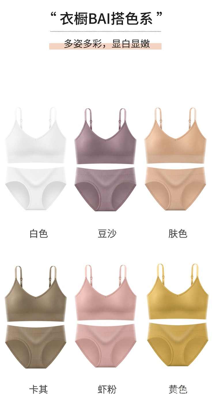 详情-吊带-s_12