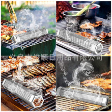 12' Pellet Smoker Tube for All Grill or Smoker tѬ