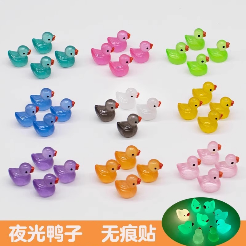 Luminous duckling ornaments pendant handmade DIY resin fluorescent jewelry cream glue material children's gifts wholesale Luminous duckling ornaments pendant handmade DIY resin fluorescent jewelry cream glue material children's gifts wholesale