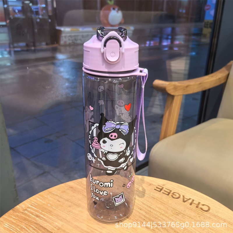 跨境热销新款实色kuluomi塑料吸管杯男女高颜值户外便携太空杯|undefined