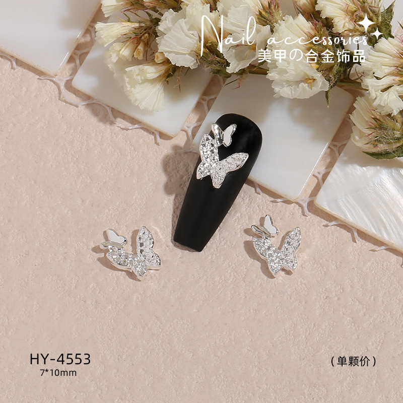 Transfronterizo nueva manicura mariposa plata metal aleación plana estilo japonés Internet celebridad rhinestone DIY accesorios joyería al por mayor