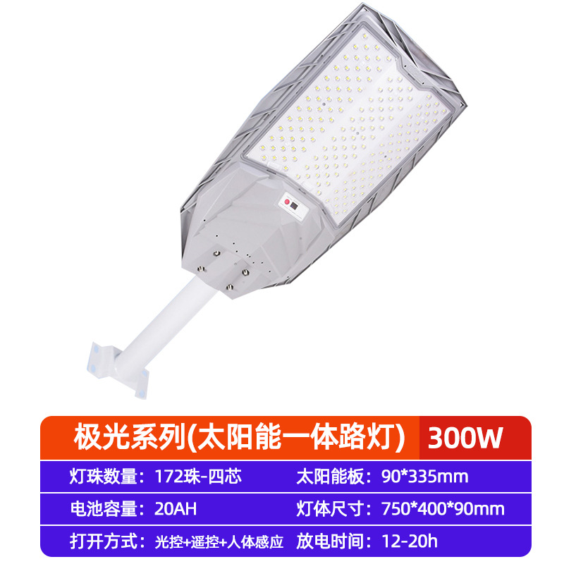 Luz de 300W