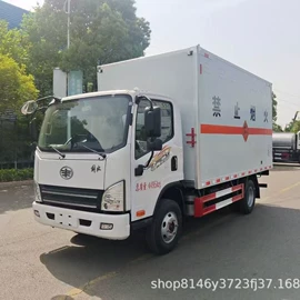 保温车;其他专用汽车;喷洒车