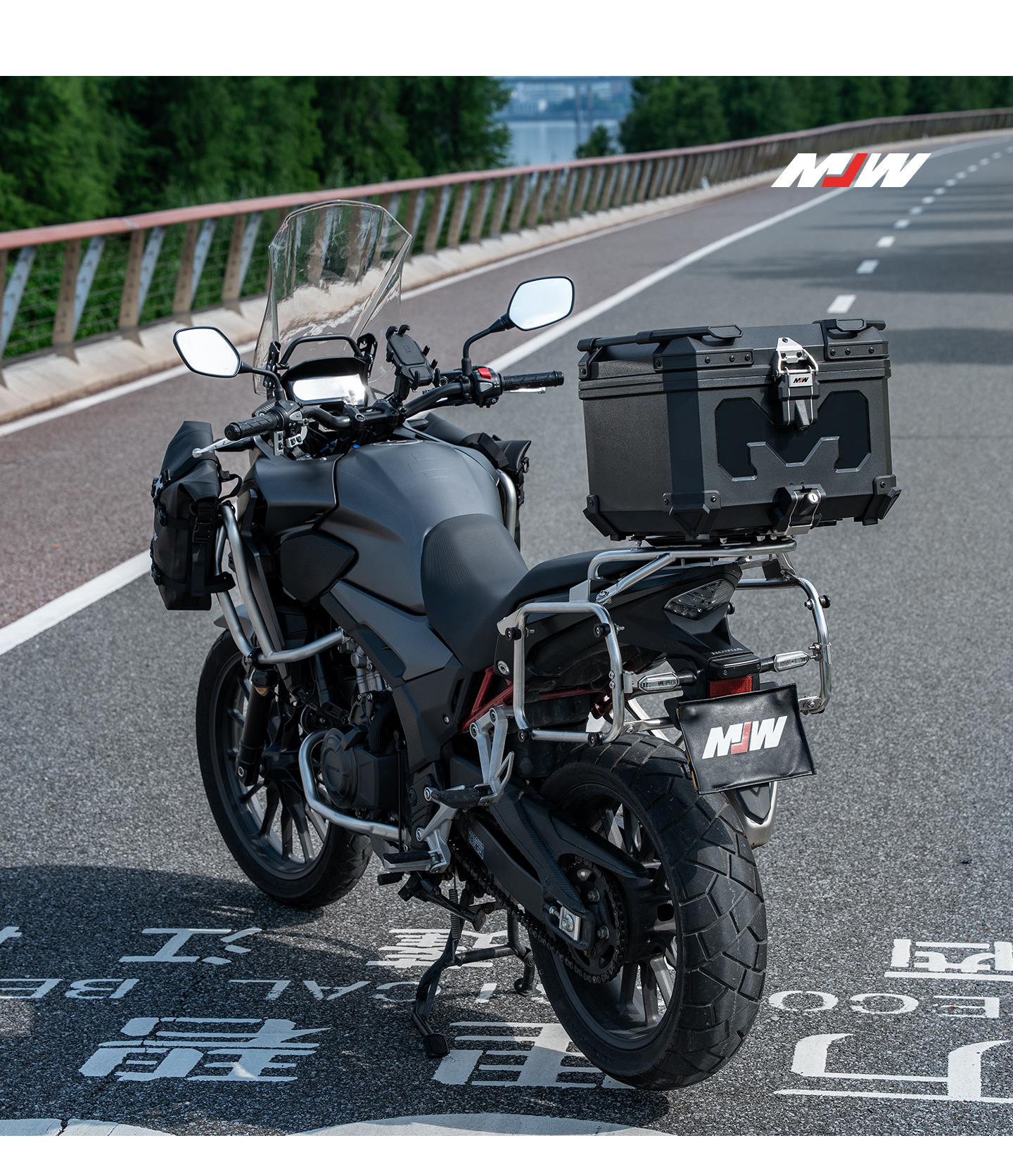 New Model Bm Lock 45L Motorcycle Abs Plastic Tail Box Large Trunk Quick-Release Motorcycle Tail Box Ninebot