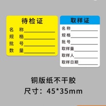 ���z�Cȡ���C�˺����z�C�N��ȡ���C�N����Ʒ�����z�˺�