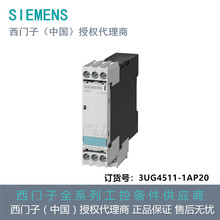 3UG4511-1AP20������������� 3 x 320 - 500 V��1 ��ת������