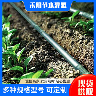 ����ι�������ιܹ� 16mm�r�È@�ֹ��@��ˮ�����Ԅӵ�ˮ�ι��