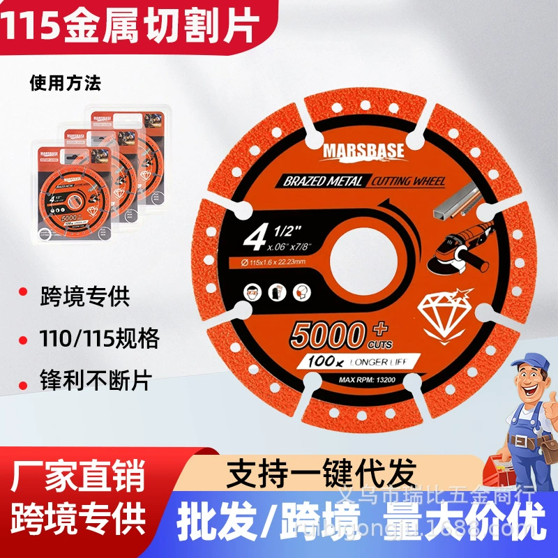 Трансграничная резка чугунная машина для резки чугунная шлифовальная машина для резки шлифования