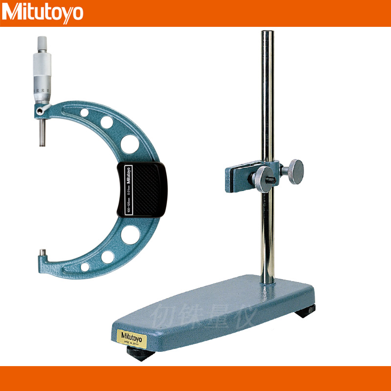 日本三丰100-300mm用156-102千分尺支架MS-M千分尺座156-103 MS-L