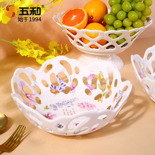 Wuhe hollow fruit plate and fruit basket for home living room dry fruit plate coffee table new high-end light luxury tall fruit plate