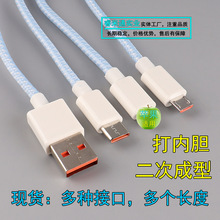 �{ɫ��������ţ�о�����ͨ���֙C������PD20W�m��֧�ֳ������88W