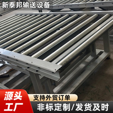 LͲݔ͙C}bж̂}֒ԄӻaϝLͲݔ͙C