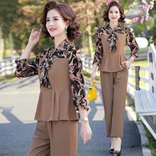 中年女妈妈装春夏款时尚套装洋气显瘦遮肉-岁两件套七分袖恤