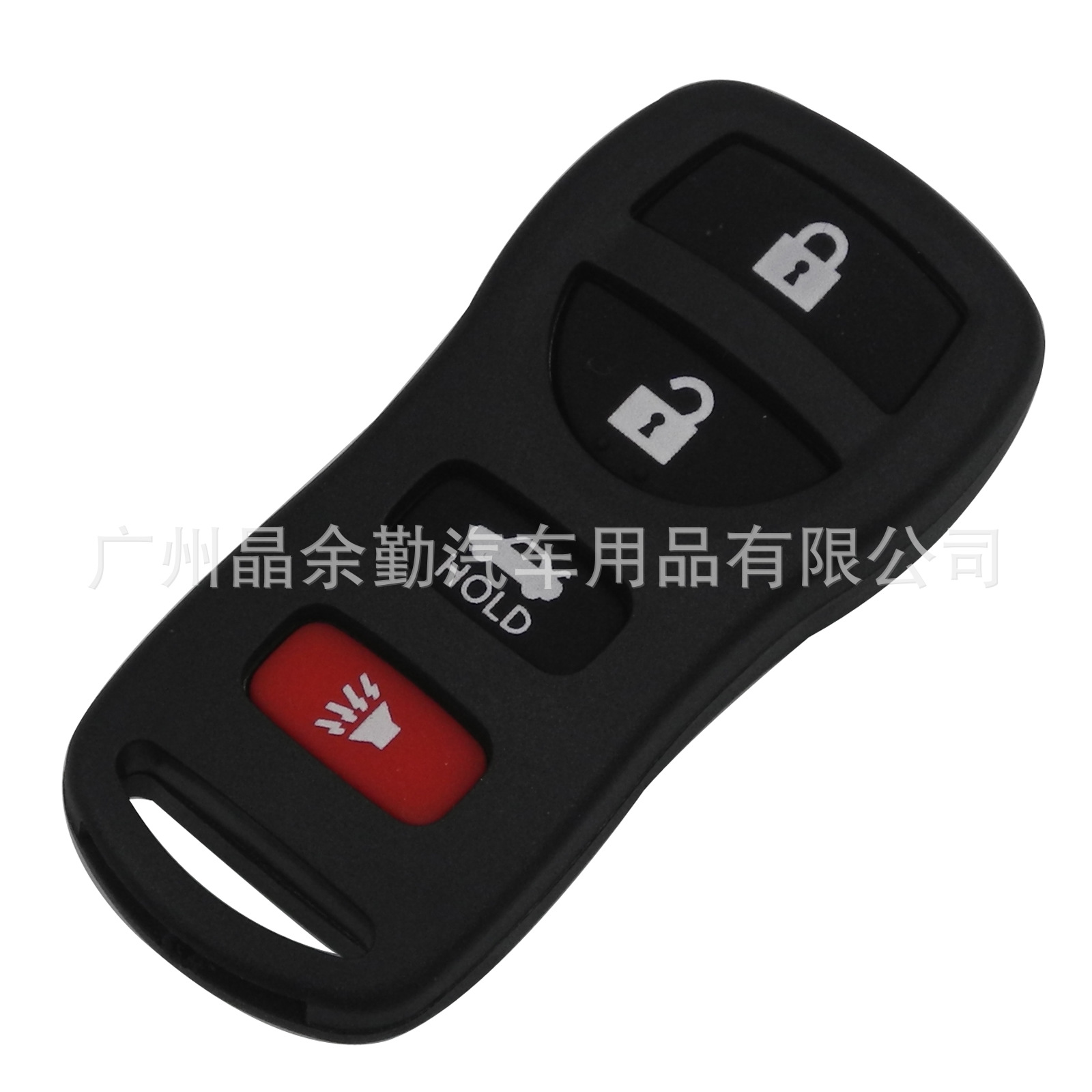 Nissan – Replacement Folding Remote Car Keys - 4-buttons-battery-iron-sheet