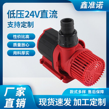 DC直流变频水泵水陆两用喷泉造景鱼缸海鲜池鱼池过滤大流量静音泵