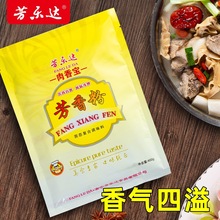 �����_ζ��۷���������h���{�ϻ�偵����u�˰��W����Ʒ�ӹ�����