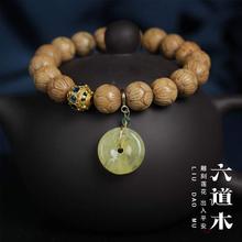 精工降龙六道木手持链念佛珠串DIY编织玉挂吊坠男女士盘文玩复古