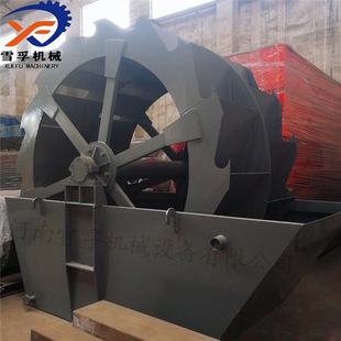 ��݆ʽϴɰ�C ����ϴʯ�C �Vɽˮϴ݆ϴɳ�O�� ʯ��݆��ʽϴɰ�C