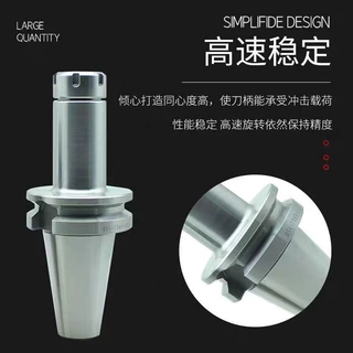 ER刀柄CNC数控刀柄BT30 BT40 BT50 ER32刀柄数控加工中心刀柄筒夹