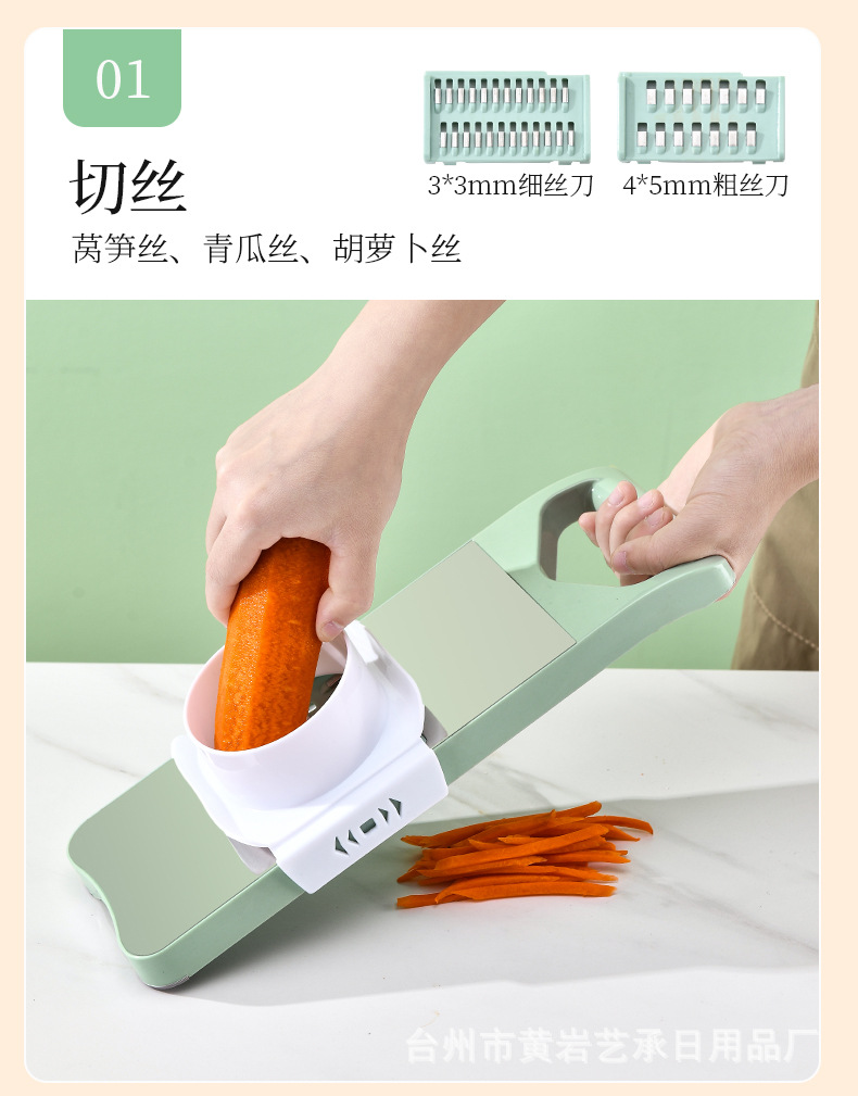 家用土豆丝切丝神器 不锈钢多功能切片机 厨房大蒜土豆切菜刨丝器-阿里巴巴
