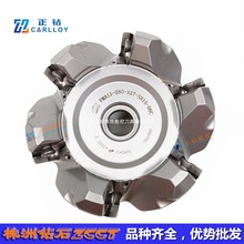 Z株洲钻石数控面铣刀盘FMA11-080-A27-SN15-06C