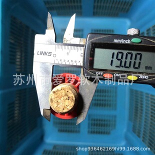 �����wܛľ����ABS�w+�ϳ�ܛľ��������ƿ���մ�ƿ��ܛľ����