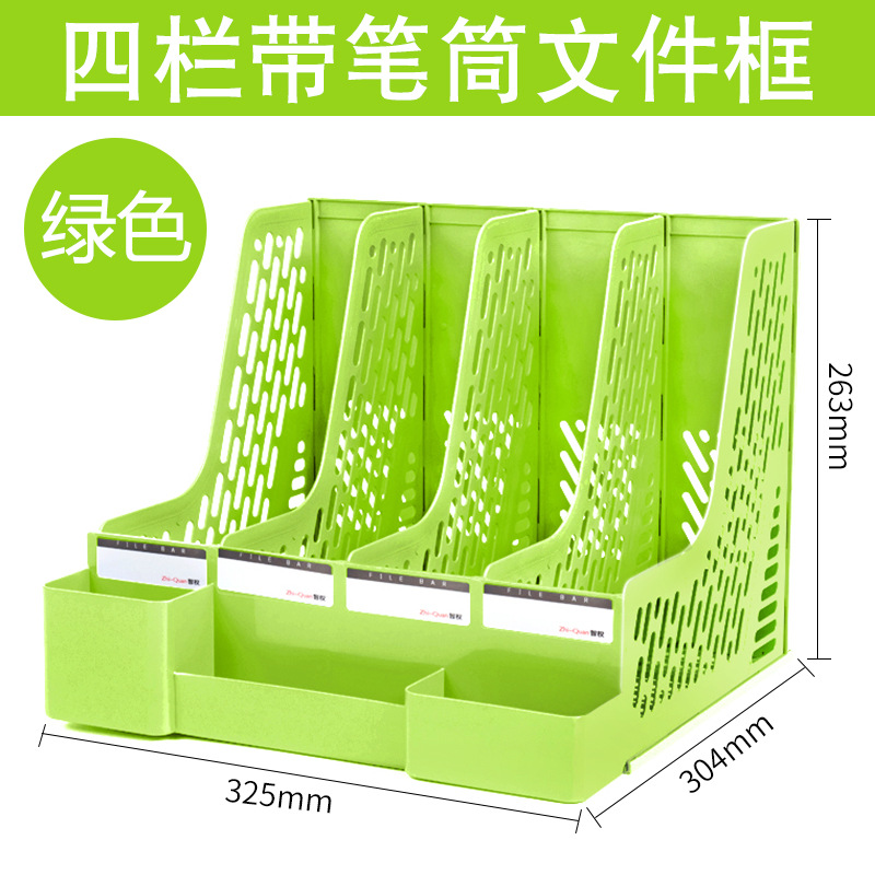 펜 용기/핫 세일 포함 녹색/4 배 두께