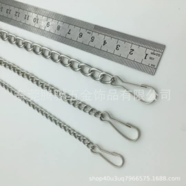 工艺礼品五金;钥匙扣及钥匙扣配件;衣钩/挂钩