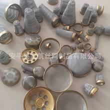 �S�~�^�V�W�������^�V�W����������^�V�W��������������^�V�W