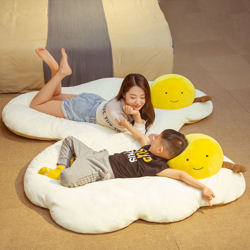ins poached egg tatami can sit on the floor cushion cushion lazy home bedroom floor on the ground bay window thickened soft