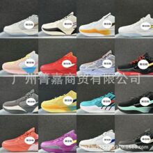 ��ó��������ЬĪ���� 2��Ja 2ȫ����ʵս�˶���������Ь��������