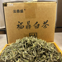 녶�ʢ2025һ�������׺��yᘰײ���ζ�����Օ����̼��һ����500g