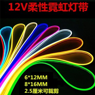 �޺�����ܑ�������led���l12V�͉���KTV�����ˮ����ˮ����