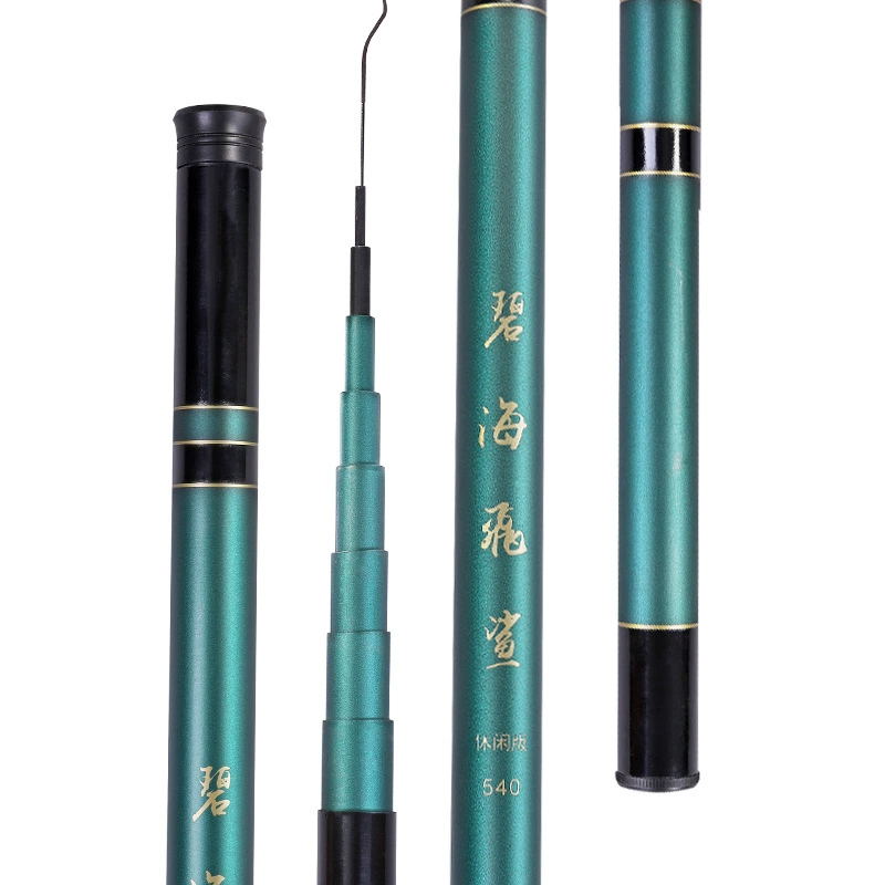 Удочка, удочка для ловли летающей акулы в синем море, ручная удочка, удочка для карася, ручная удочка, набор удочек, принадлежности для рыболовных снастей, принадлежности для рыбалки