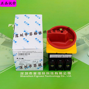 [Physical Photo] P3-63/V/Svb Eaton Moeller Isolation Switch