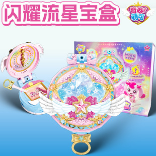 冷链保温泡沫箱