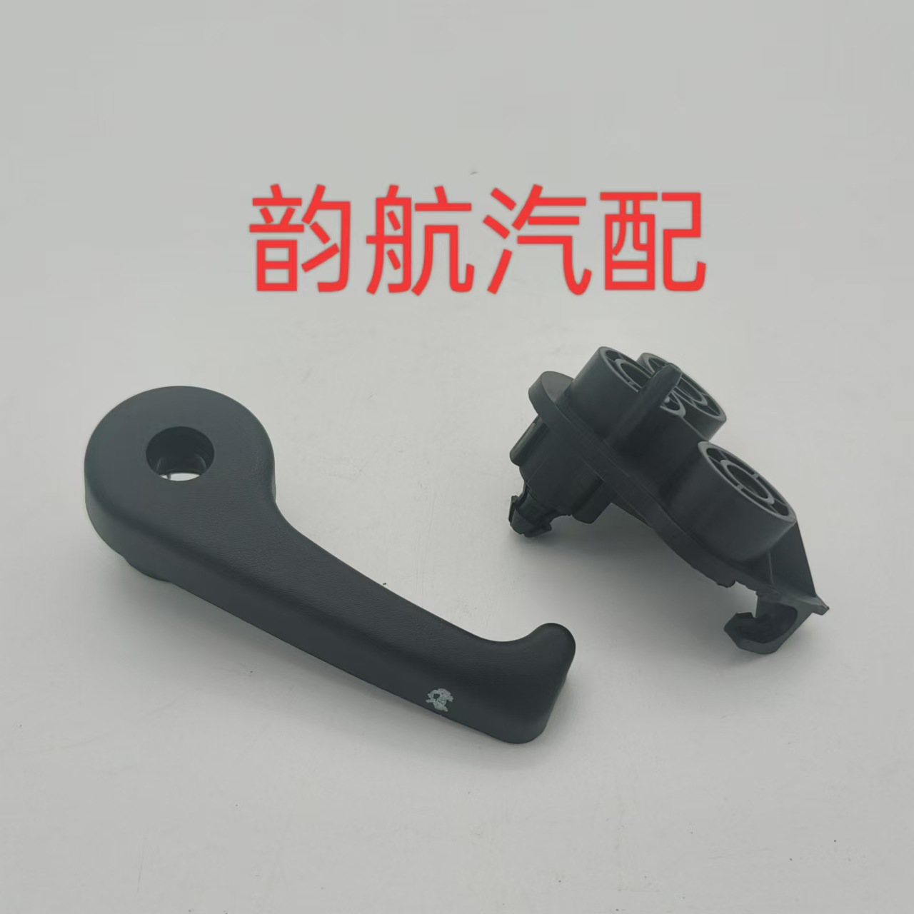 811812B000 81181-2B0000 is suitable for Hyundai Kia machine cover switch wrench opening handle