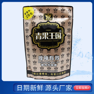 20Ԫ������ƴ�����ζ�ý𻨙������l���Ϲ���̶������